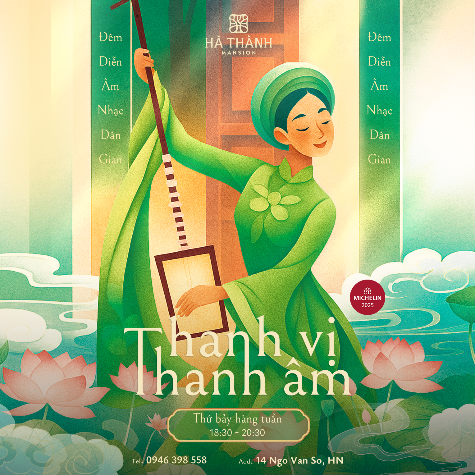 ĐÊM NHẠC TRUYỀN THỐNG “THANH VỊ THANH ÂM”